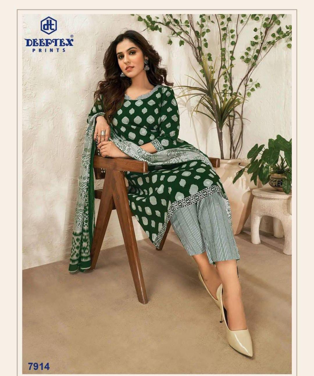 Deeptex Vol 79 Printed Cotton Dress Material Catalog